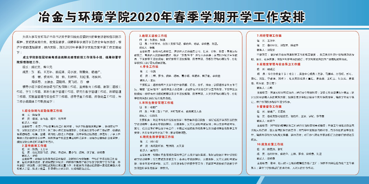 注册送彩金